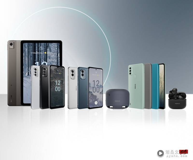 手机 I Nokia新品3-3-3承诺成最大亮点！其中一个3次操作系统更新！ 更多热点 图1张
